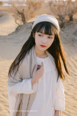 为你着了迷